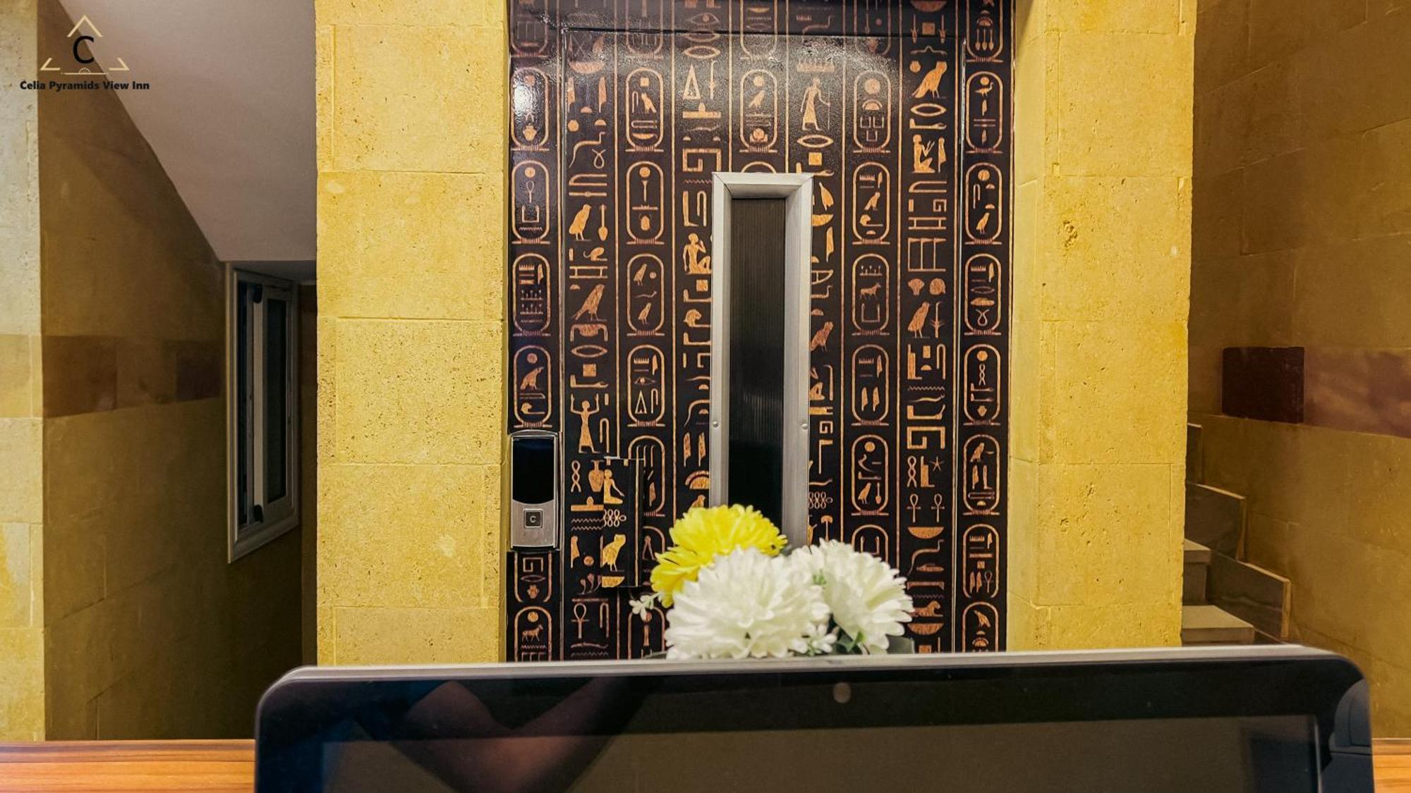 Celia Pyramids View Inn Nazlet el-Sîsi 외부 사진